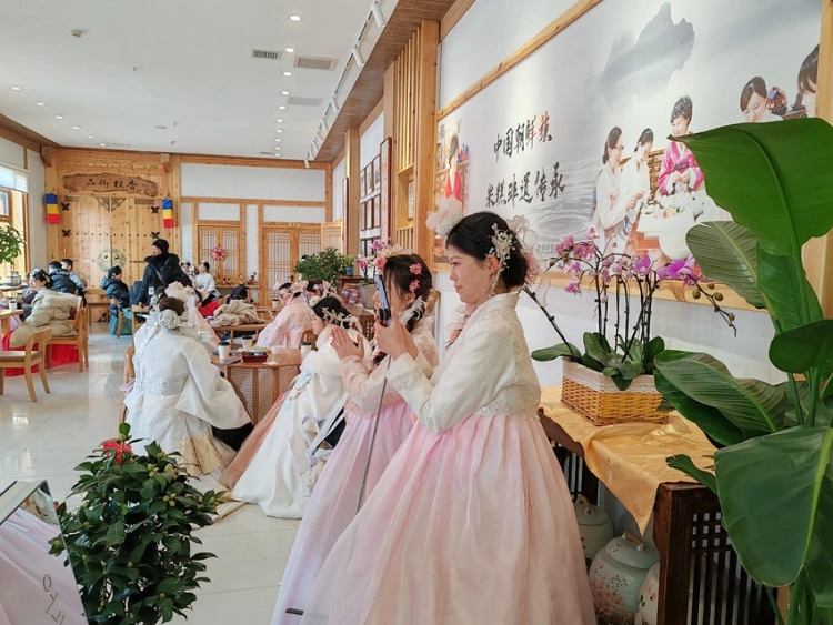 Korean Folk Culture Village