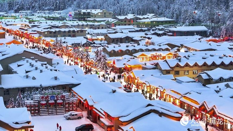 China Snow Town