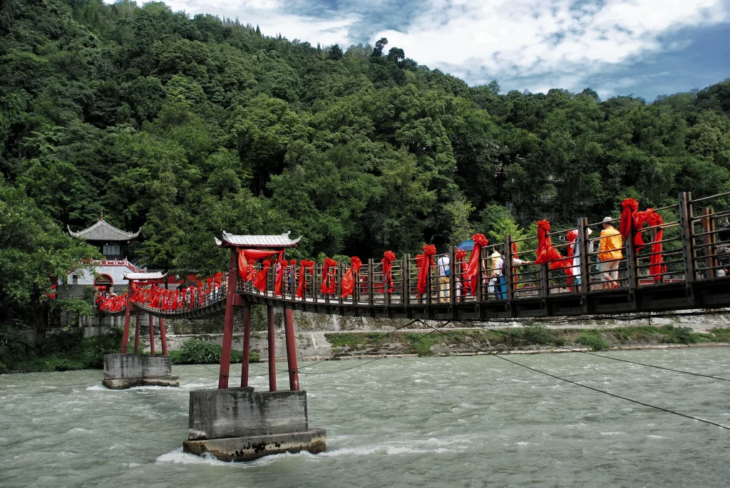 Dujiangyan Couple's Bridge