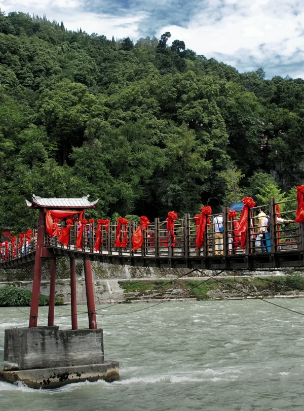 Dujiangyan Couple's Bridge