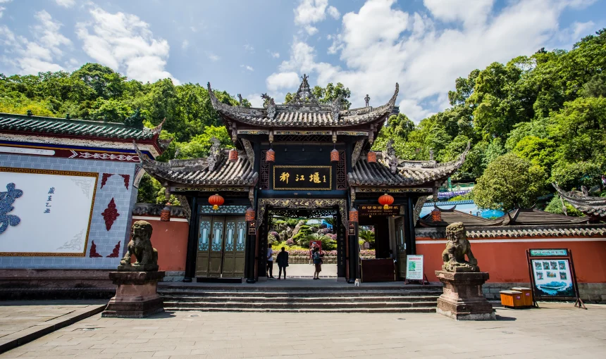 Dujiangyan Irrigation System