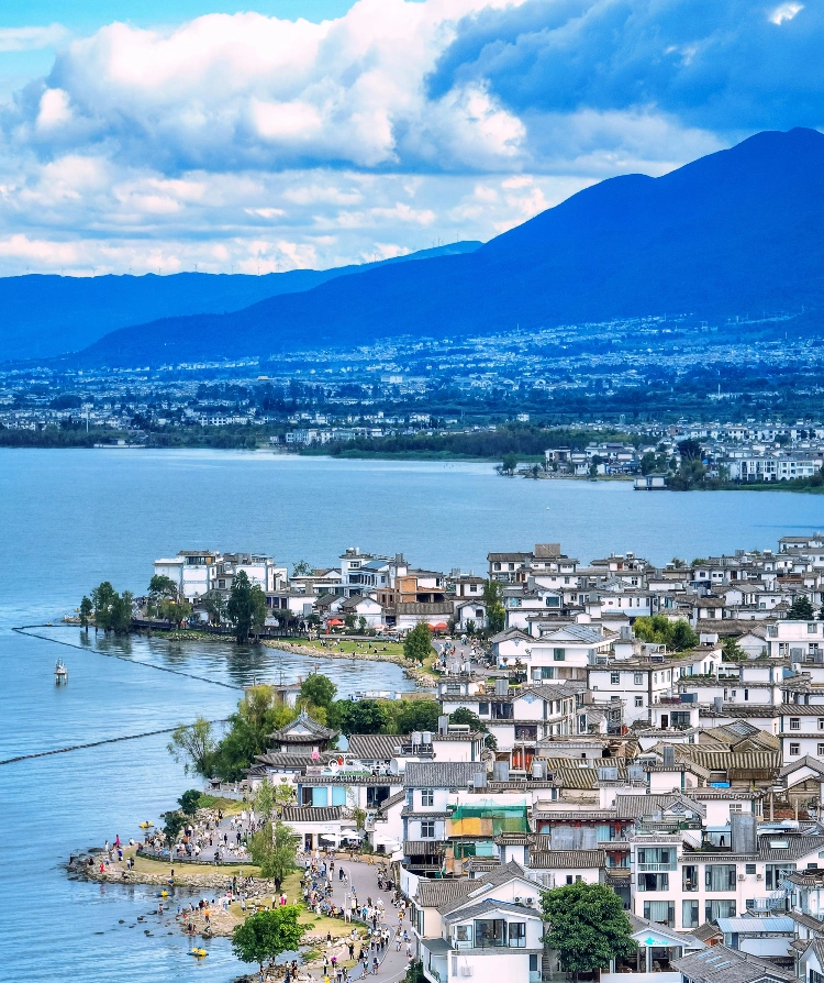 Cangshan Mountain Erhai Lake