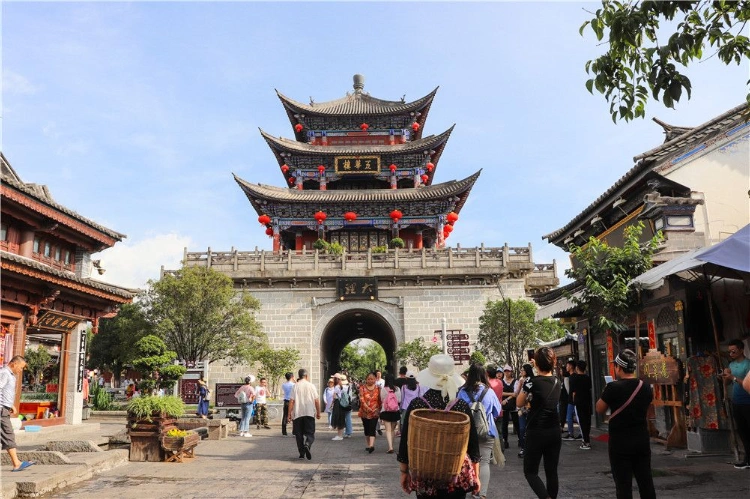 Dali Ancient Town
