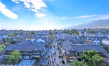 8-Day Yunnan Discovery Tour