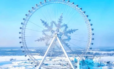 8-Day China Winter Tour: Harbin, Snow Town & Mt. Changbai (Dec-Feb Only)