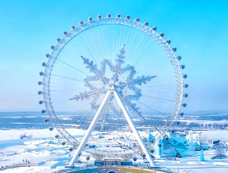 Harbin Ice and Snow World 2025