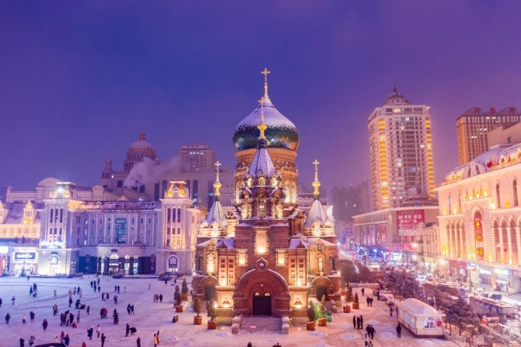 Harbin