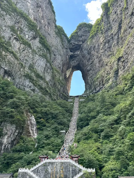 zhangjiajie tianmen mountain
