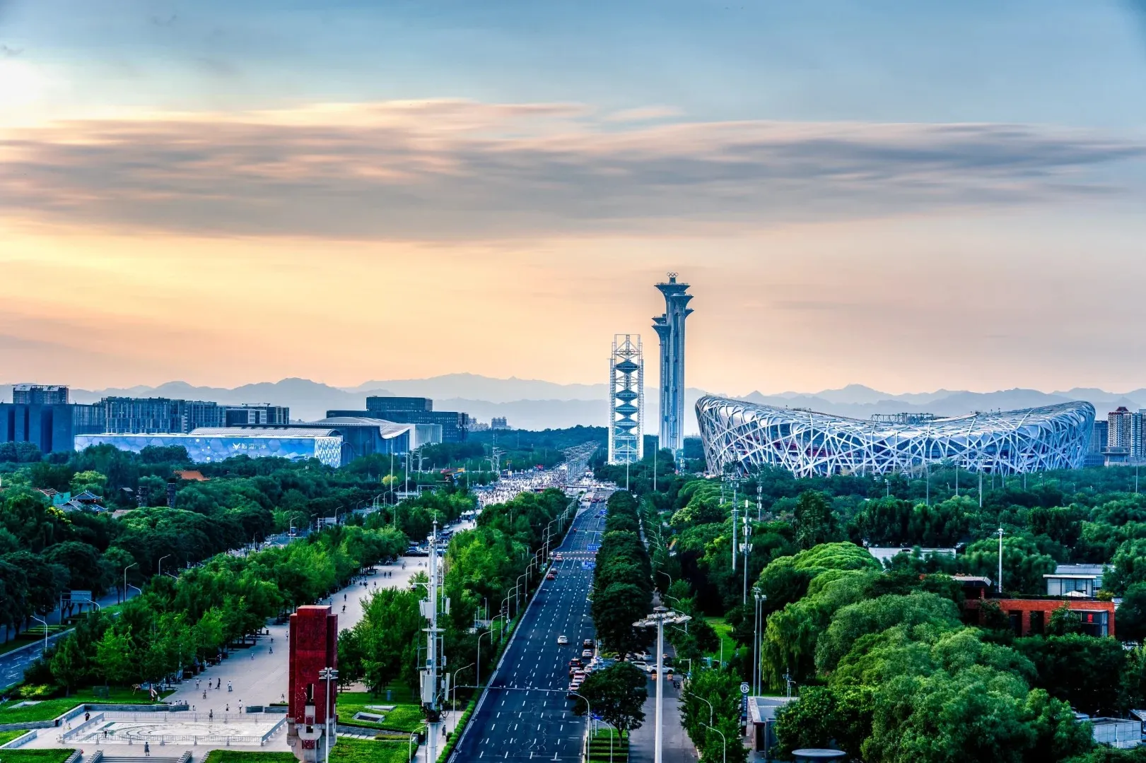 Beijing Olympic Park