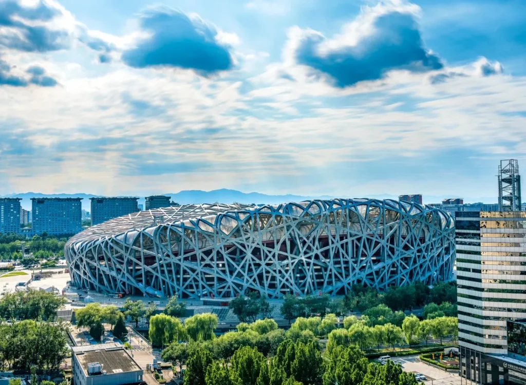 Beijing Olympic Park