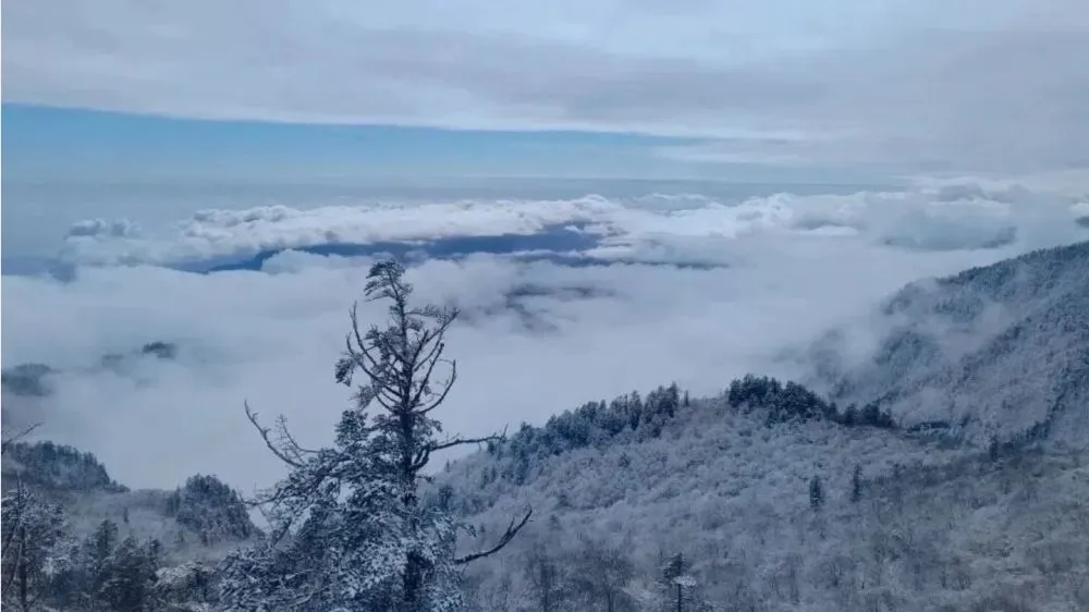 Xiling Snow Mountain