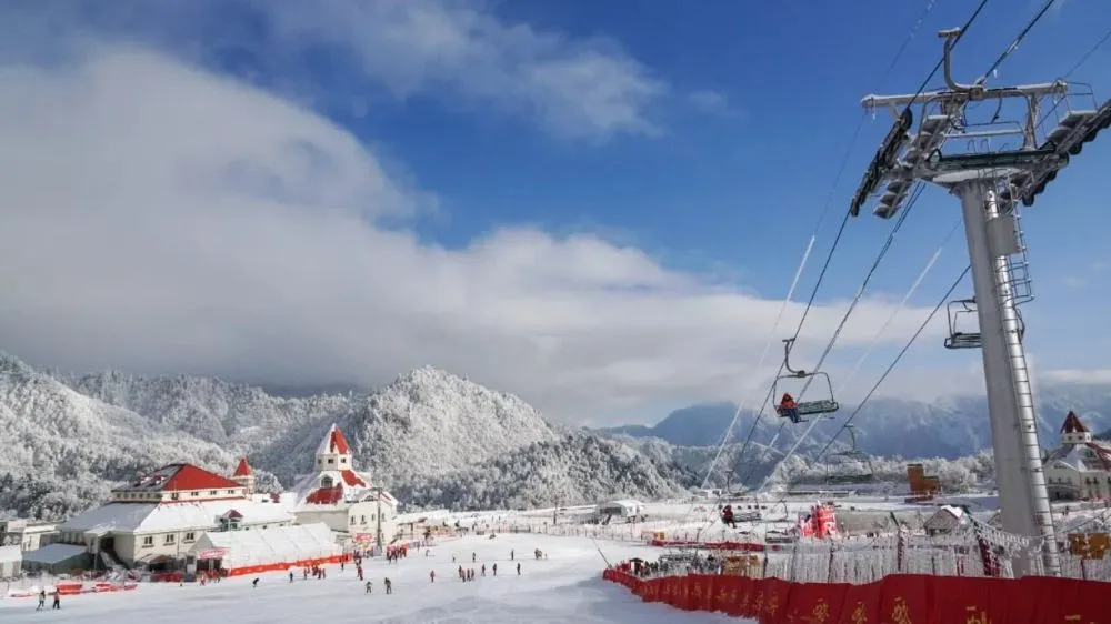 Xiling Snow Mountain