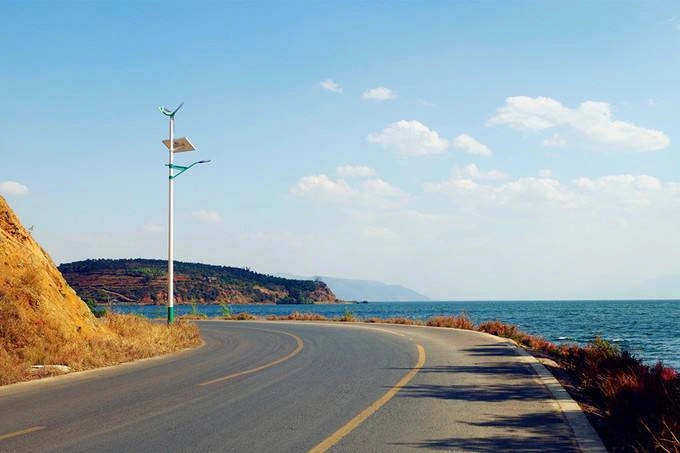 Dali Around the Lake