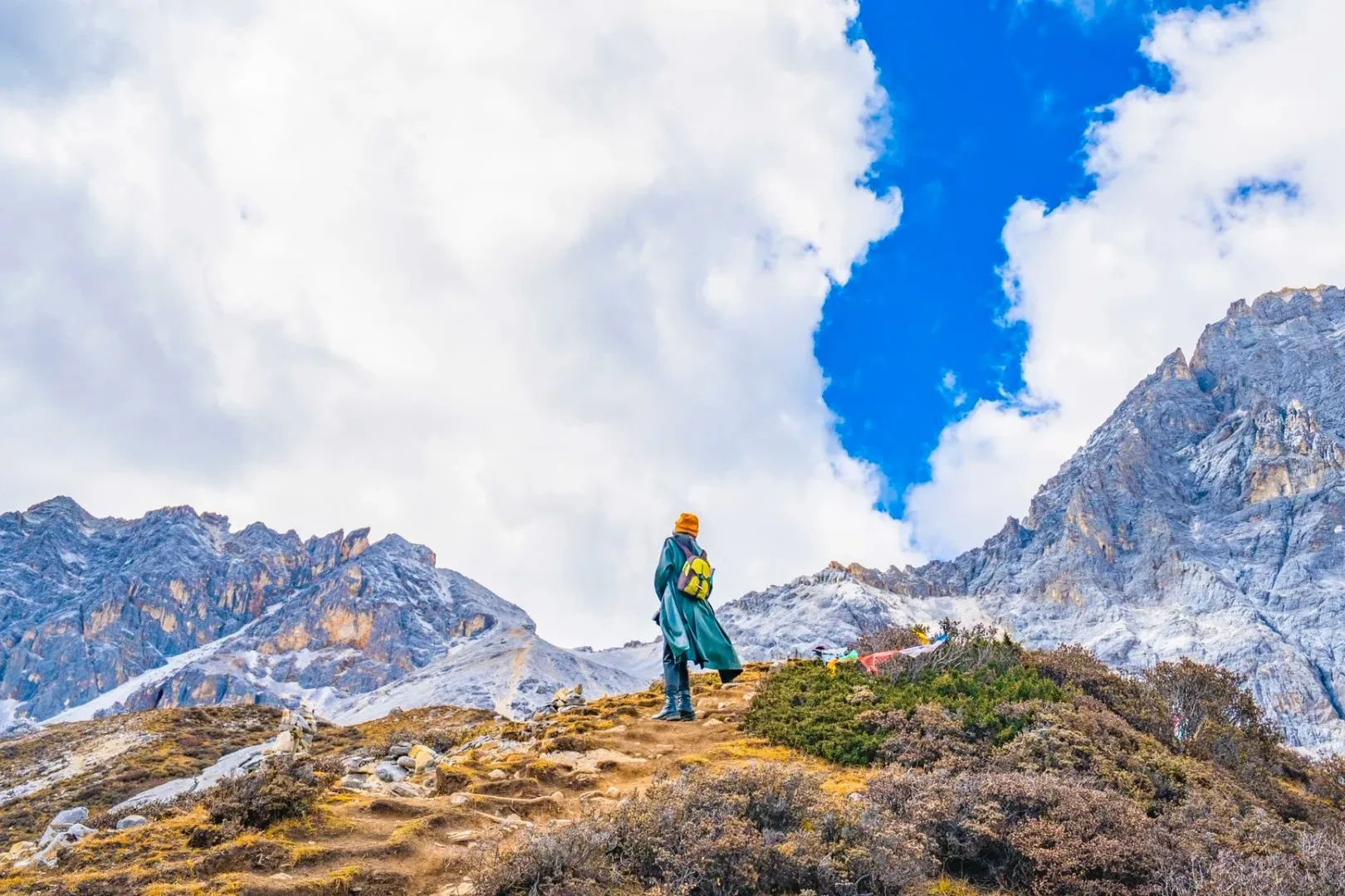 Daocheng Yading Scenic Area