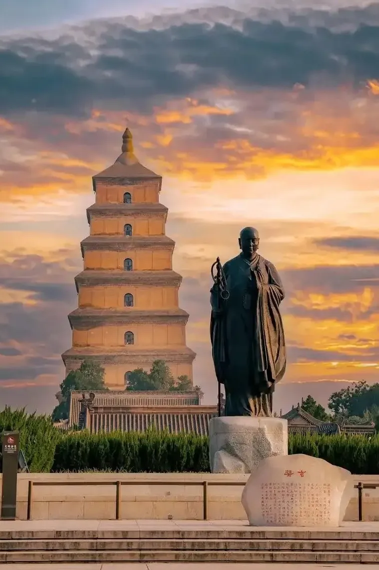 Giant Wild Goose Pagoda