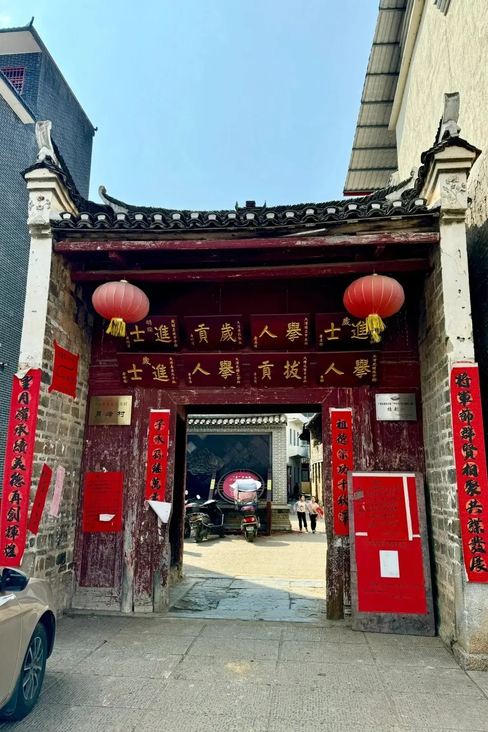 Guilin Li River Scenic Area