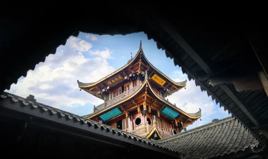 Langzhong Ancient City