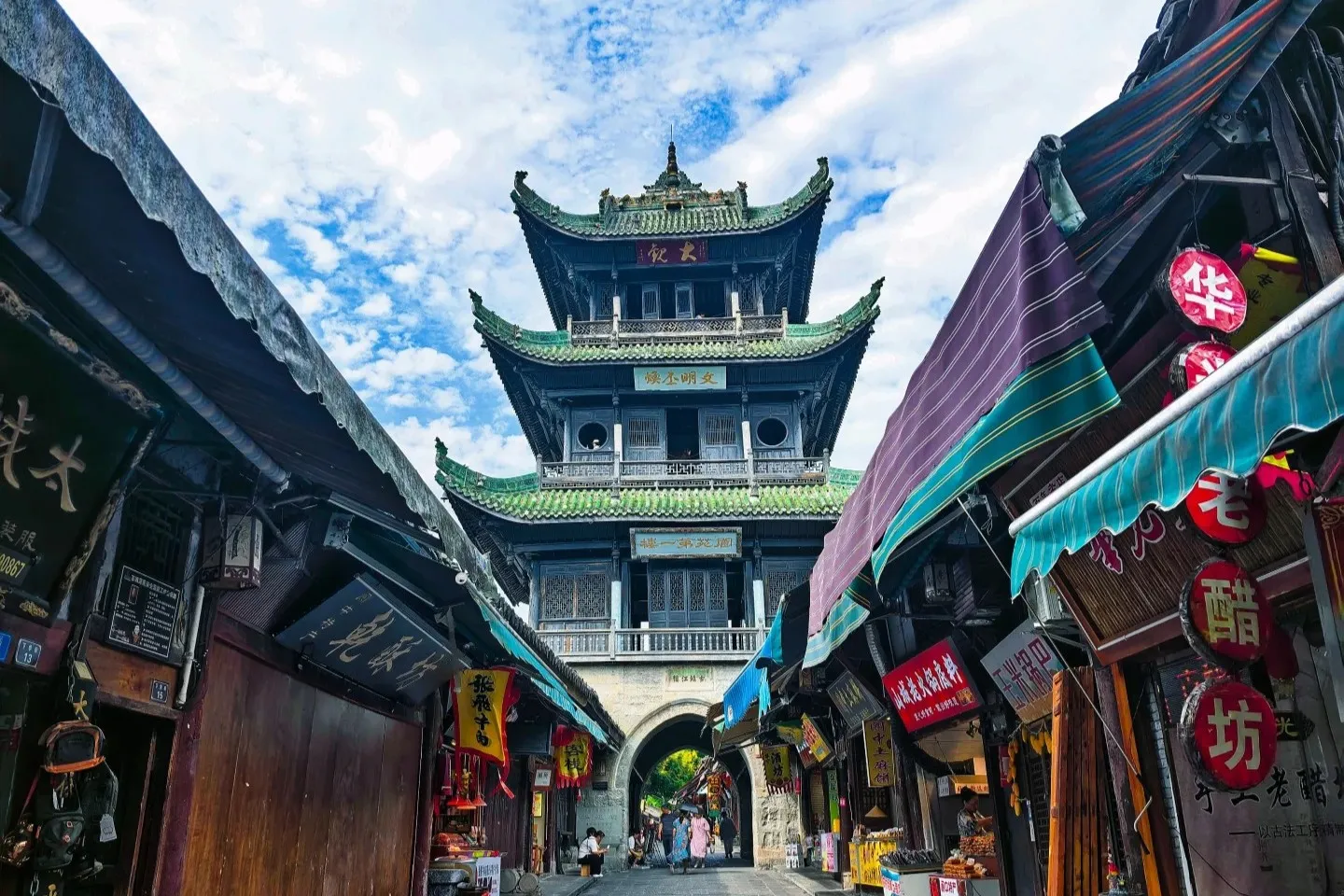 Langzhong Ancient City