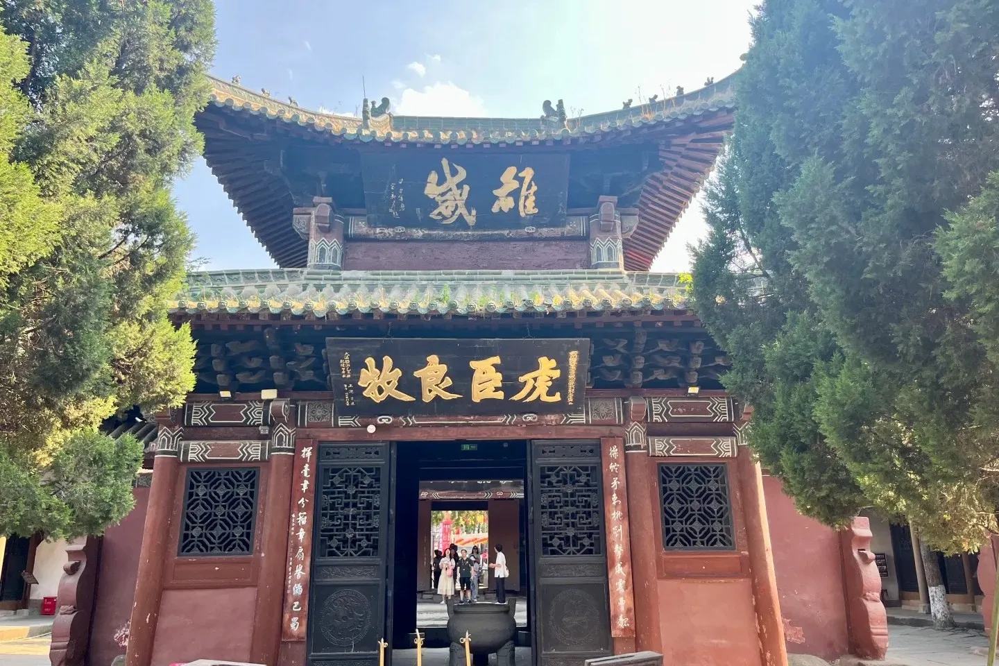 Langzhong Ancient City