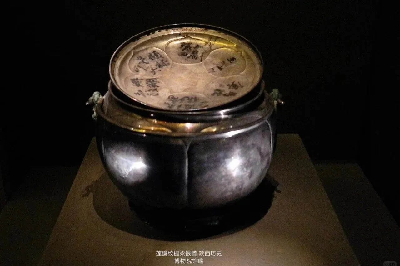 Lotus and Mandarin Duck Silver Basin