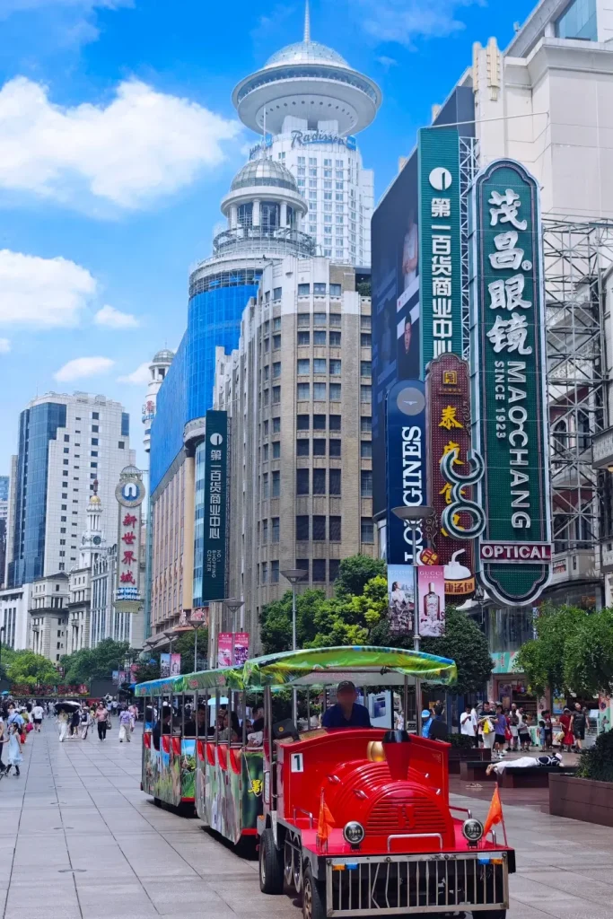 Nanjing Road Pedestrian Street