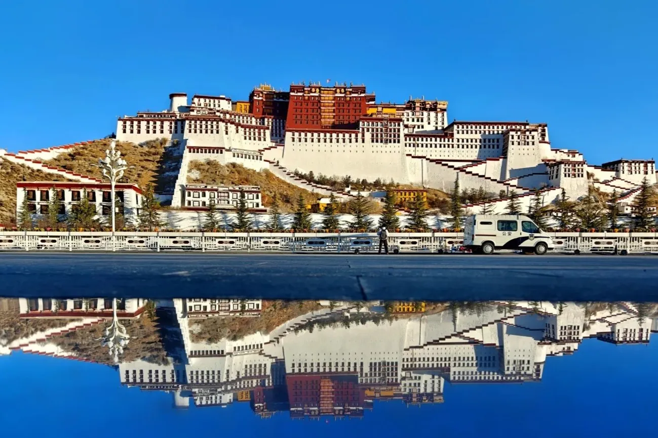 Potala Palace