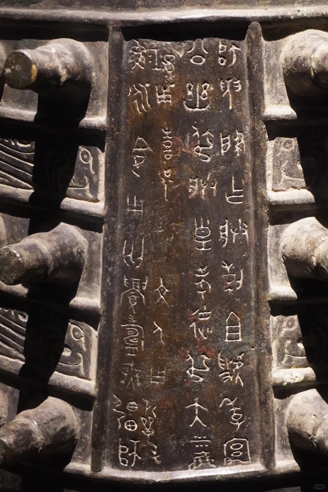 Shaanxi History Museum