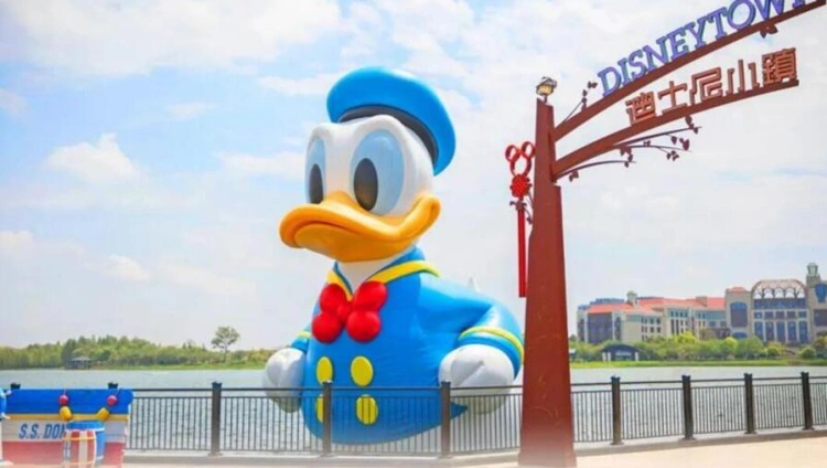Shanghai Disneyland