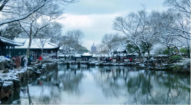 Suzhou Ancient Gardens Winter