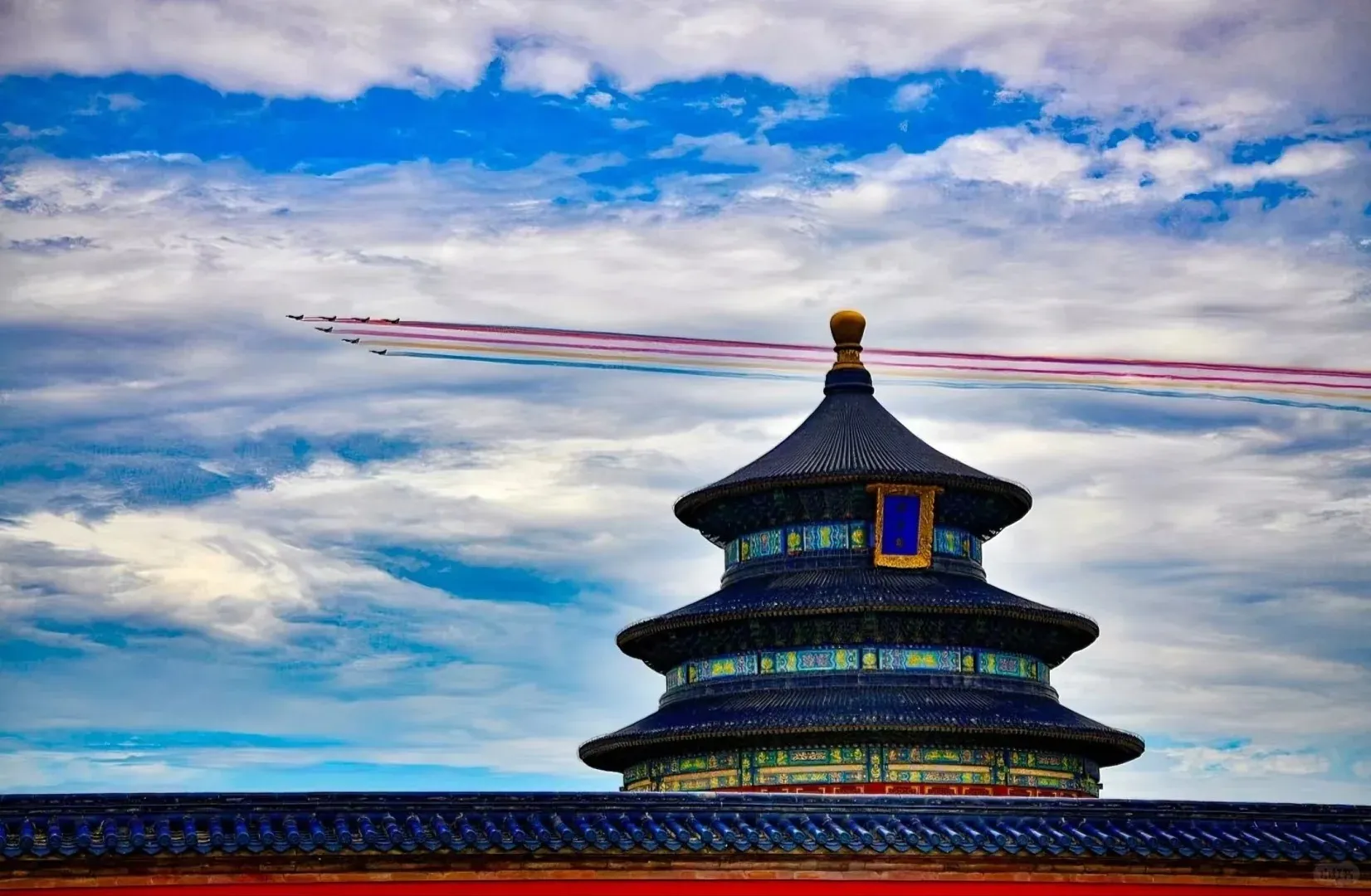 Temple of Heaven Park
