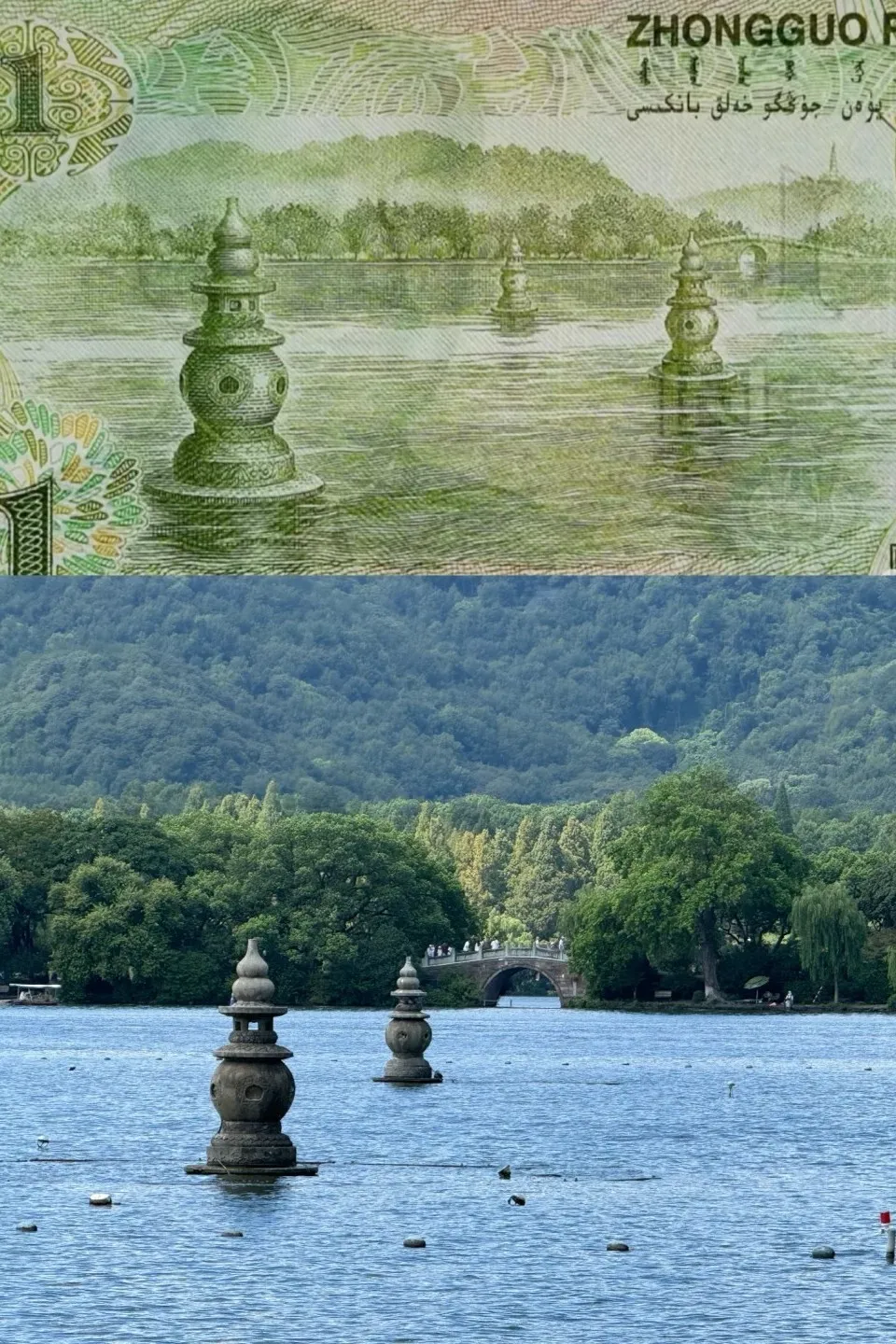 Three Pools Mirroring the Moon