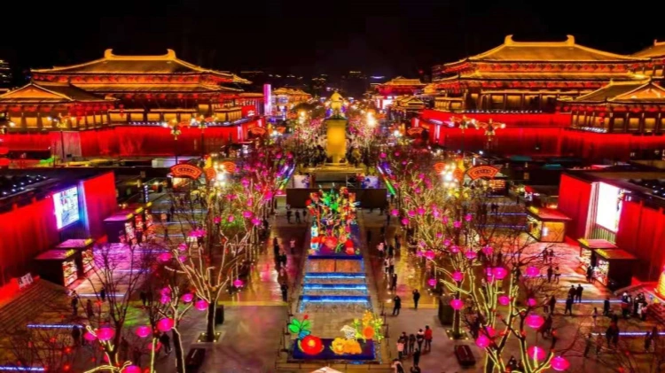 Xian Datang Everbright City