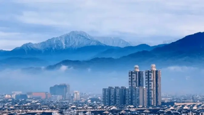 Xiling Snow Mountain