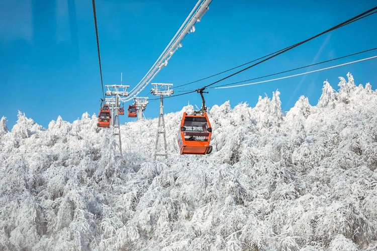 Xiling Snow Mountain