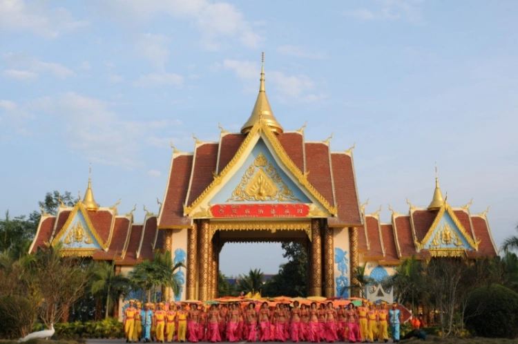 Xishuangbanna Tour