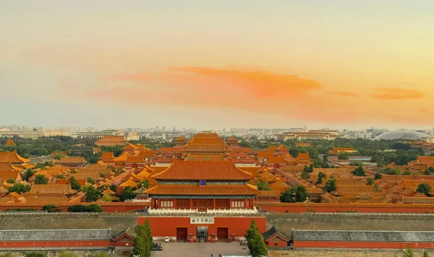 The Palace Museum (The Forbidden City)